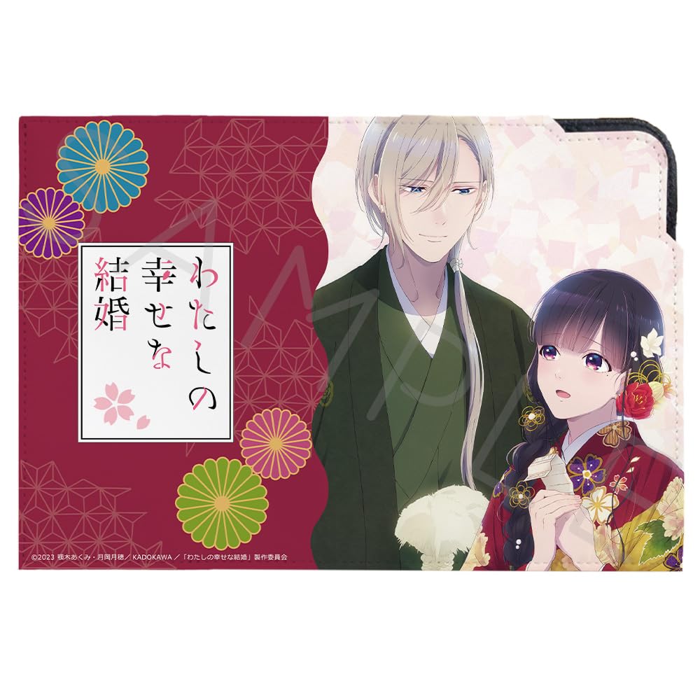 

Аниме Счастливый Кожаный Чехол для Маски Новая Иллюстрация Моя Свадьба Года