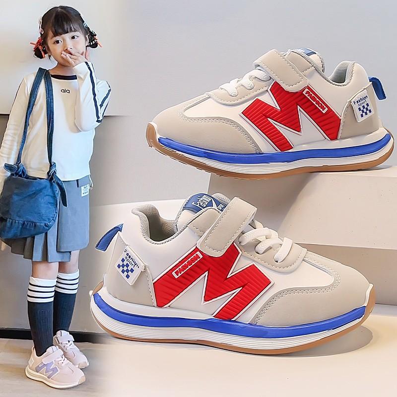 2025 Spring and Autumn New Children's Sports Shoes Boys Casual Shoes Girls Lightweight Breathable Running Shoes Student Board Shoes