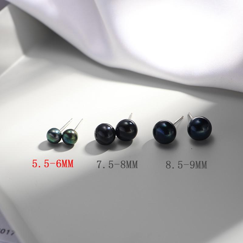 Stud Earrings Korean Version Simple Temperament Black Grey Natural Freshwater Pearl Earrings