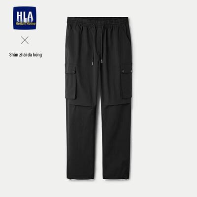 Pantolon – Pantalon ve Kapriler