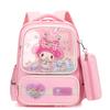 School Bag for Girls and Primary School Students New Girls Spine Protection To Reduce the Burden On Children