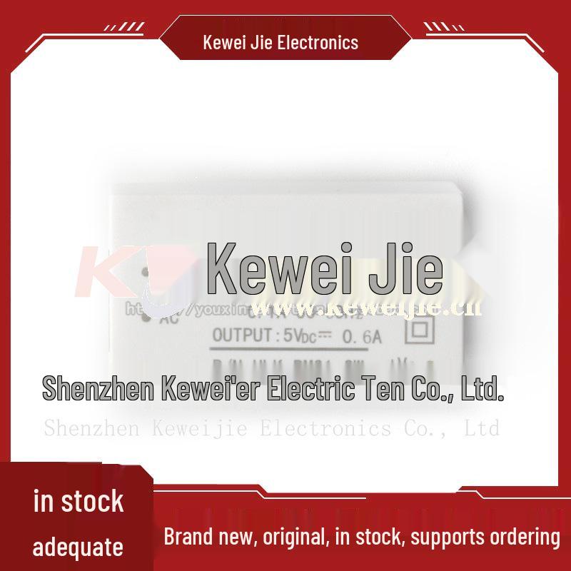 AC-DC Isolated Step-Down Power Module: 220V To 3.3V/5V/12V/24V