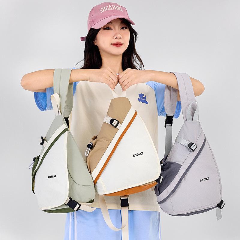 Outdoor messenger bag women's fashion cycling bag single shoulder simple and lightweight chest bag boys sports small backpack