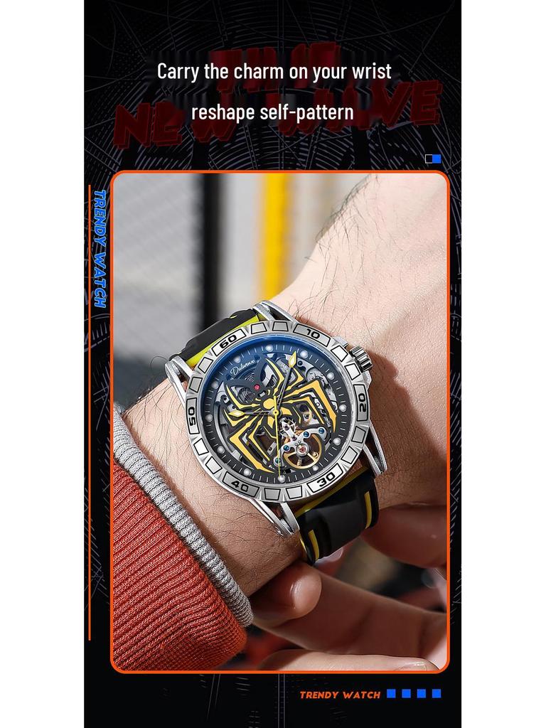 Durenwei Automatic Flywheel Men's Waterproof Luminous Spider Concept Watch