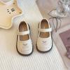 Anti-slip Shoes - Girls' Breathable Casual Sandals