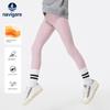 Navigare Italian Small Sailboat Girls' Leggings Spring and Autumn Children's Double-Sided Warm Fleece Tight Pants for Girls