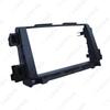 Mazda CX-5/Atenza Double Din Car Stereo & Navigation Modification Panel