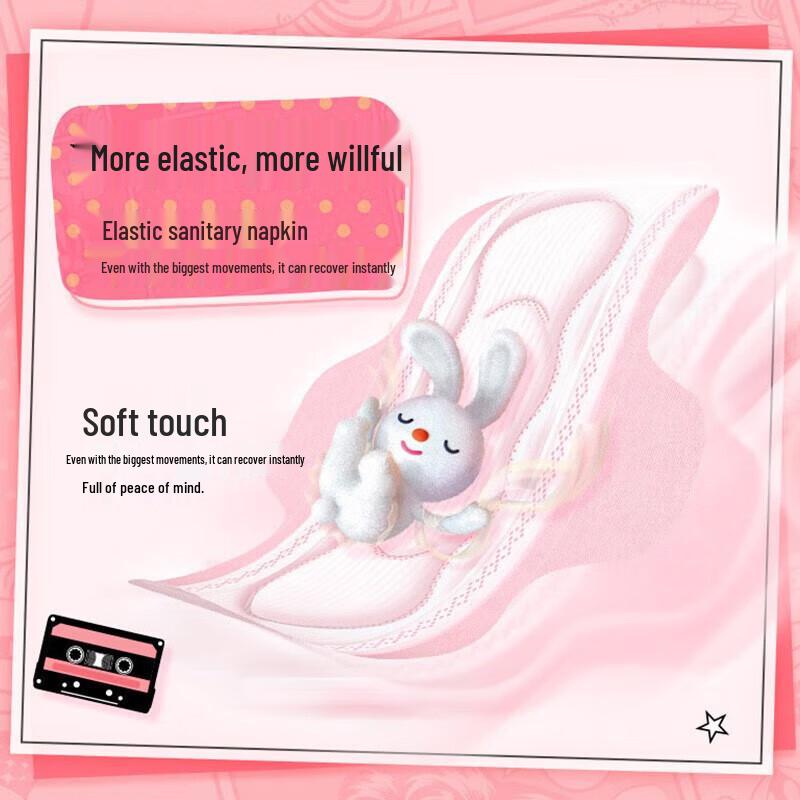 SOFY Elastic Fit Slim Day Sanitary Napkins