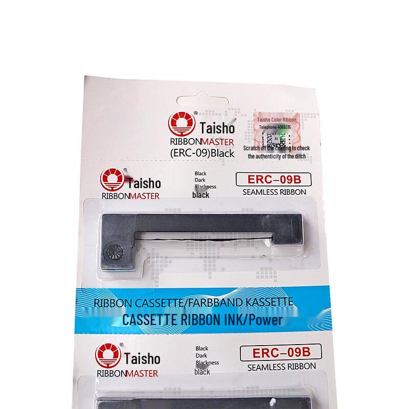ERC-09B Black Printer Ribbon Cartridges (10-Pack)