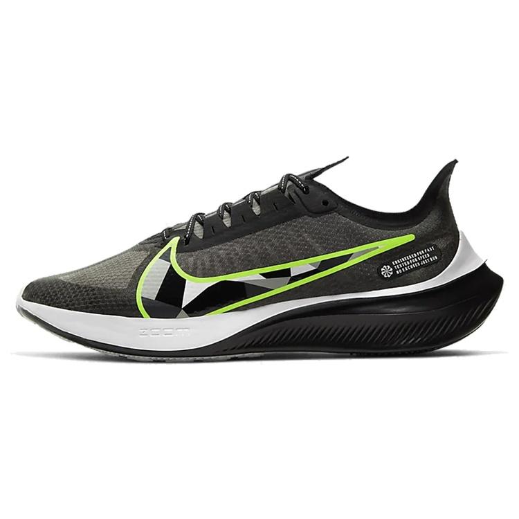 Nike Zoom Gravity  Black Ghost Green  Men s BQ3202-009 EU 44