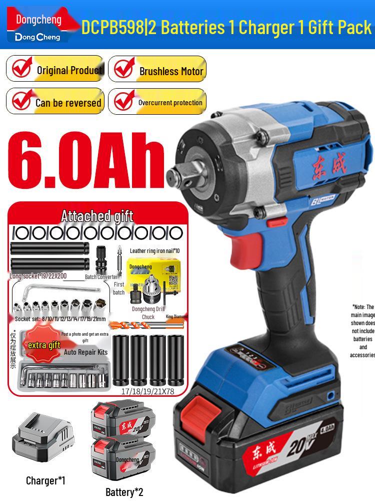 Dongcheng High Torque Brushless Electric Wrench with Lithium Battery 