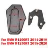 For BMW R1200RT R1200 RT 2014-2018 R1250RT R1250 RT 2018- Accessories Motorcycle Keychain Kickstand Side Stand Extension