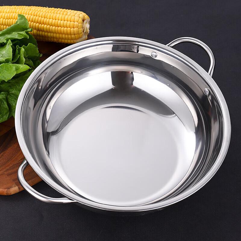 Lu Feng Lai Stainless Steel Hot Pot