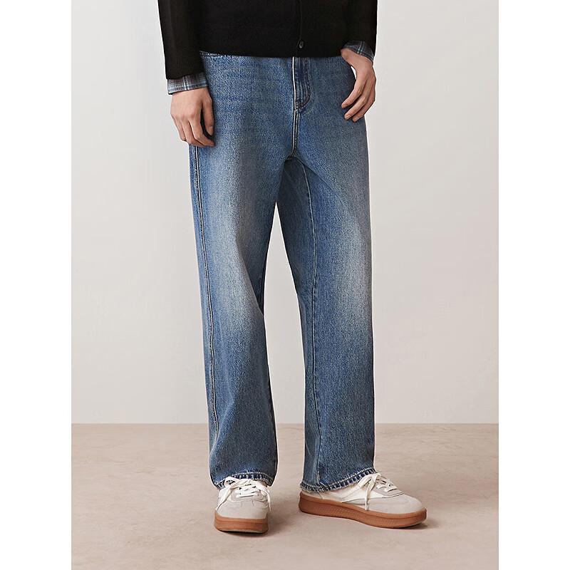 GXG Men's Retro Distressed Straight-Leg Jeans