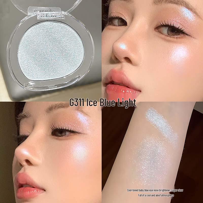 LUCKGO Light-Sensitive Highlighting Powder: Face Brightener & Contour with Fine Shimmer for Students.