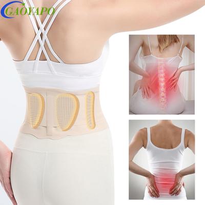 1 pezzo di supporto per la schiena ultrasottile con cuscinetto in vita 3D 2 pezzi di supporto flessibile in tessuto yoga senza cuciture