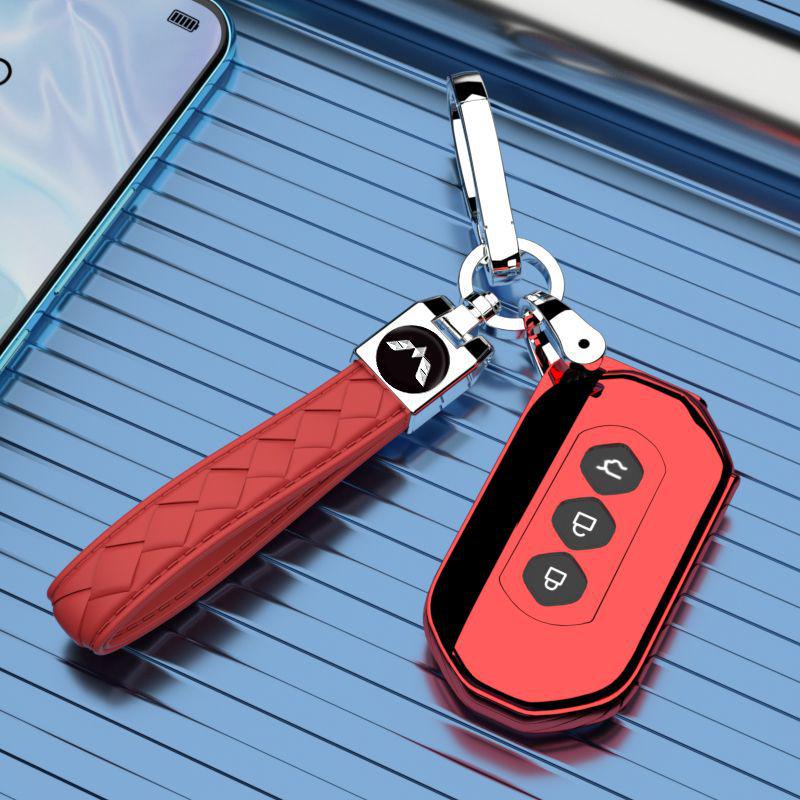 2022 Wuling Hongguang Jiajie Automatic Key Cover Men's Decorative Accessory