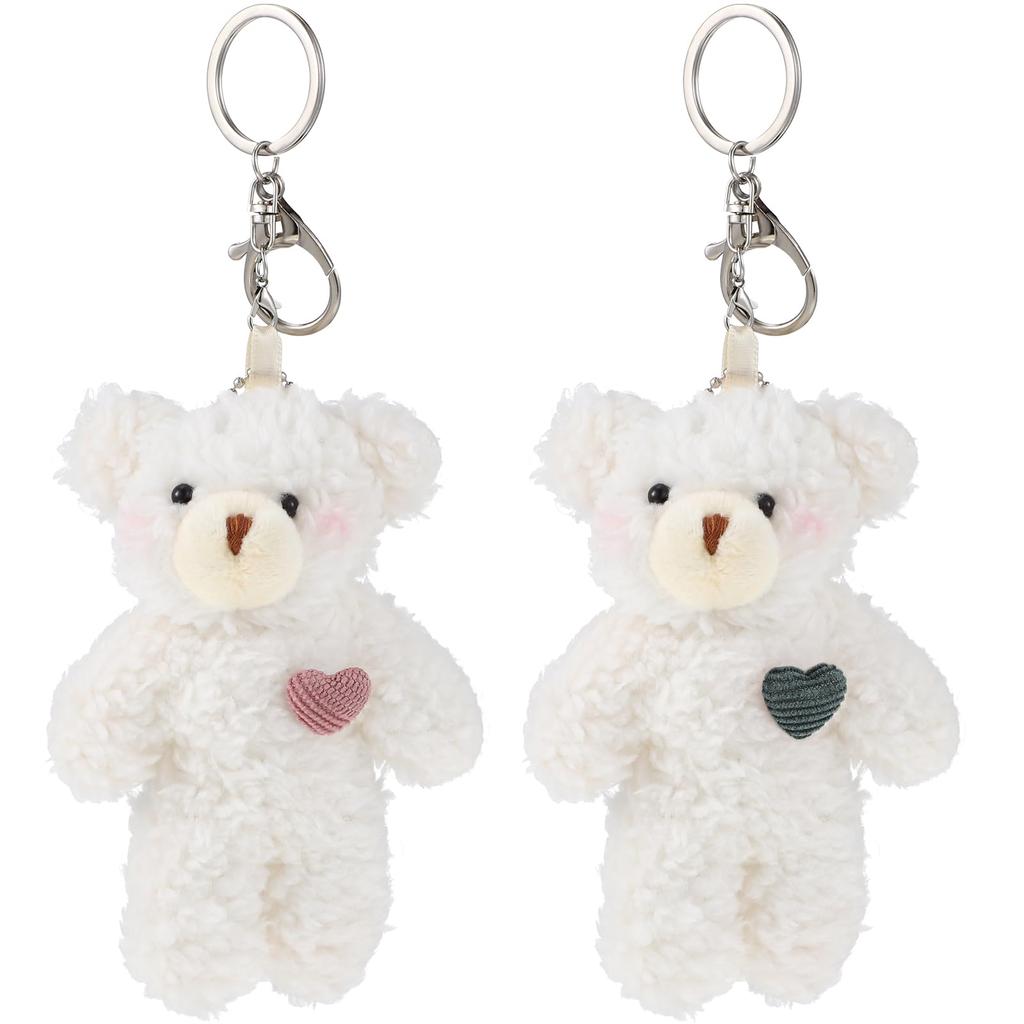 Pair of Bear Plush Fluffy Bear Christmas Birthday Gifts [CALLARON] Keychains, 2-Piece Set, Keyrings, Toys, Kids, Gifts,