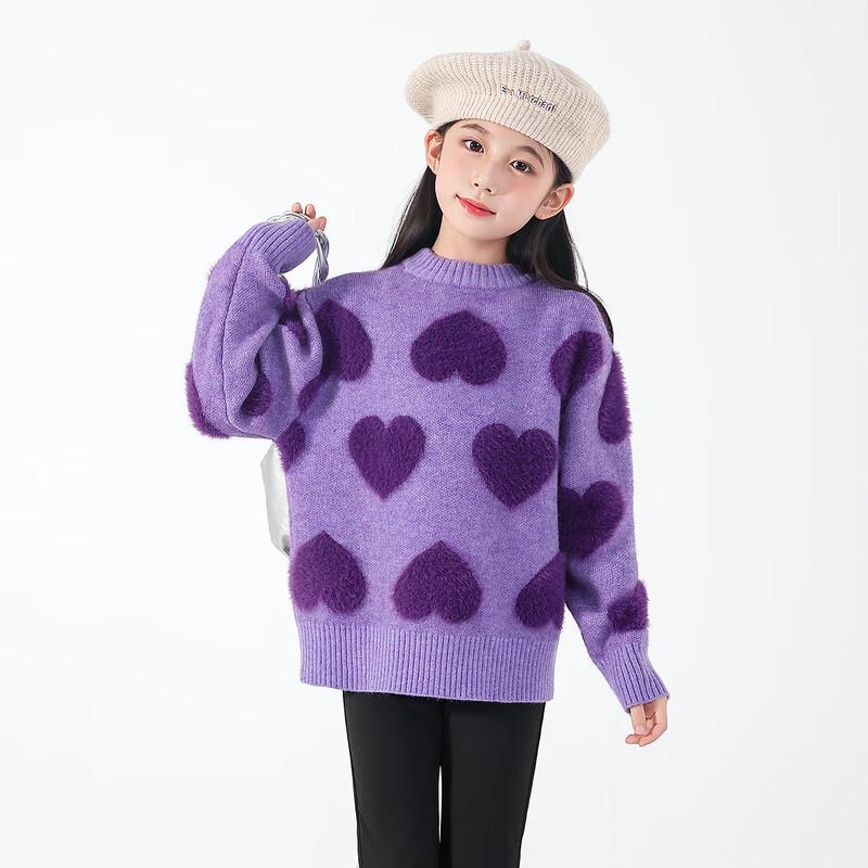 Tutu Little Elephant Girls' Heart Pattern Pullover Sweater