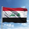 90x150cm 60x90cm Irak Flagge Irak Nationalflagge Hängendes Polyester Banner Aktivität Dekorative Nationale Fahne