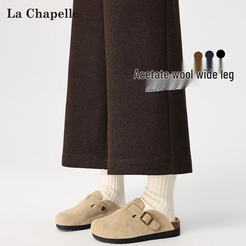 La Chapelle Women's High-Waist Wide-Leg Trousers