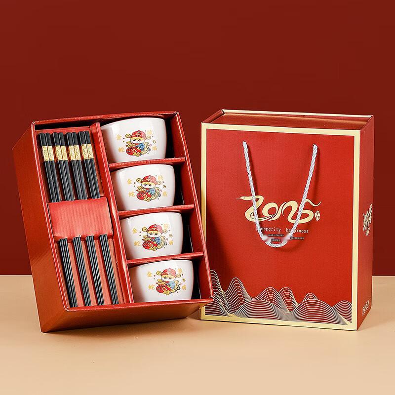 

ZISIZ Underglaze Ceramic Golden Snake Auspiciousness Square Bowl Gift Set