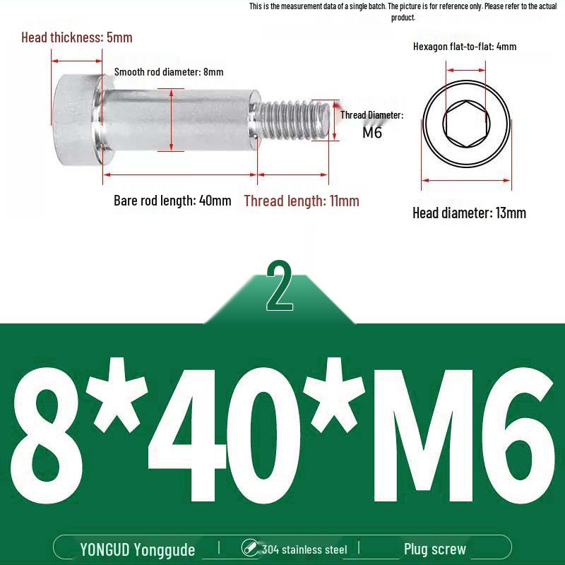 304 Stainless Steel Hex Socket Shoulder and Step Screw Set
