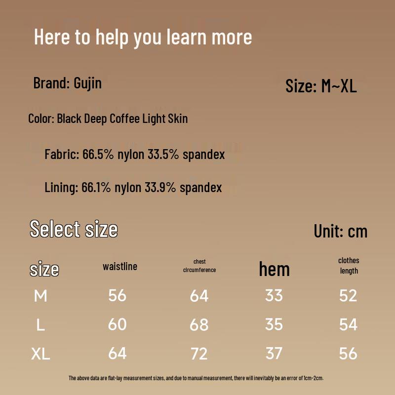 GUJIN Women's Seamless Thermal Vest with Built-in Bra