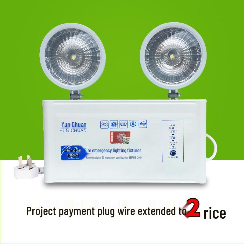 LED Emergency Exit Sign with Charging Indicator