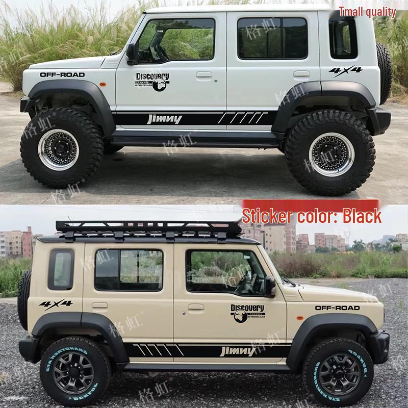 Suzuki Jimny 5-Door Side Decal Kit - Modified Body Skirt Decorative Stripes