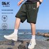 Baleno Men's S&K Quick-Dry Cooling Sport Shorts