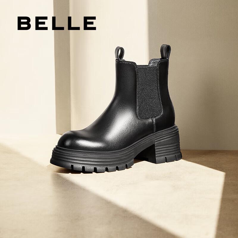 Belle Women s Fashion Platform Chelsea Boots 36
