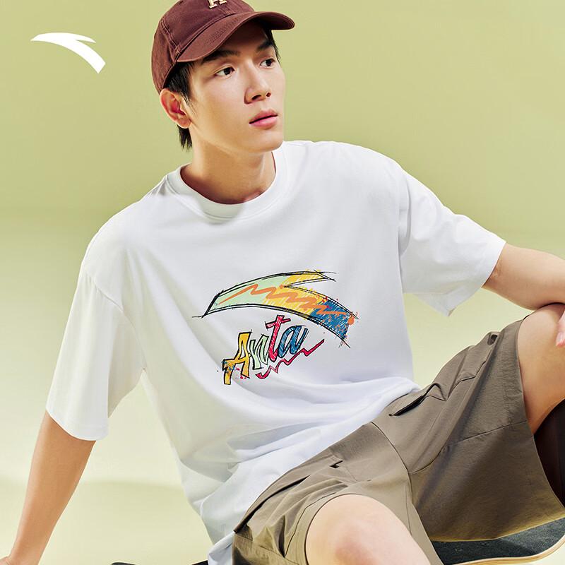 Anta Unisex Casual Ice Silk T-Shirt
