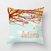 New Autumn Maple Leaf Pillowcase Home Sofa Cushion Pillowcase