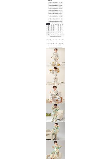 Spring/Summer Boys' Long Sleeve Thin Pajama Set - Cartoon Design for Medium/Large Kids & Teens