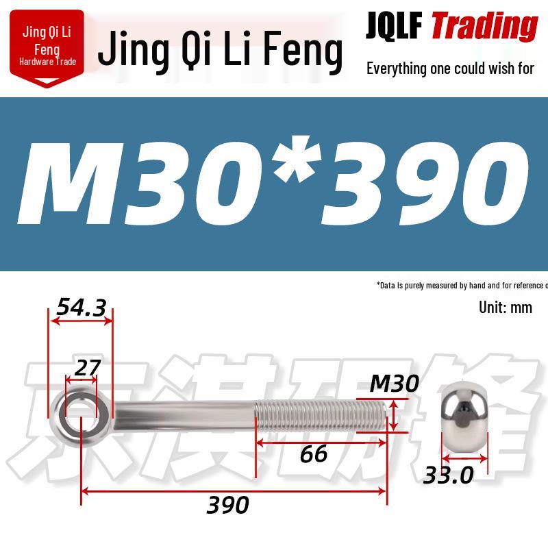 Stainless Steel Eye Bolt M30 - GB798 Full Series