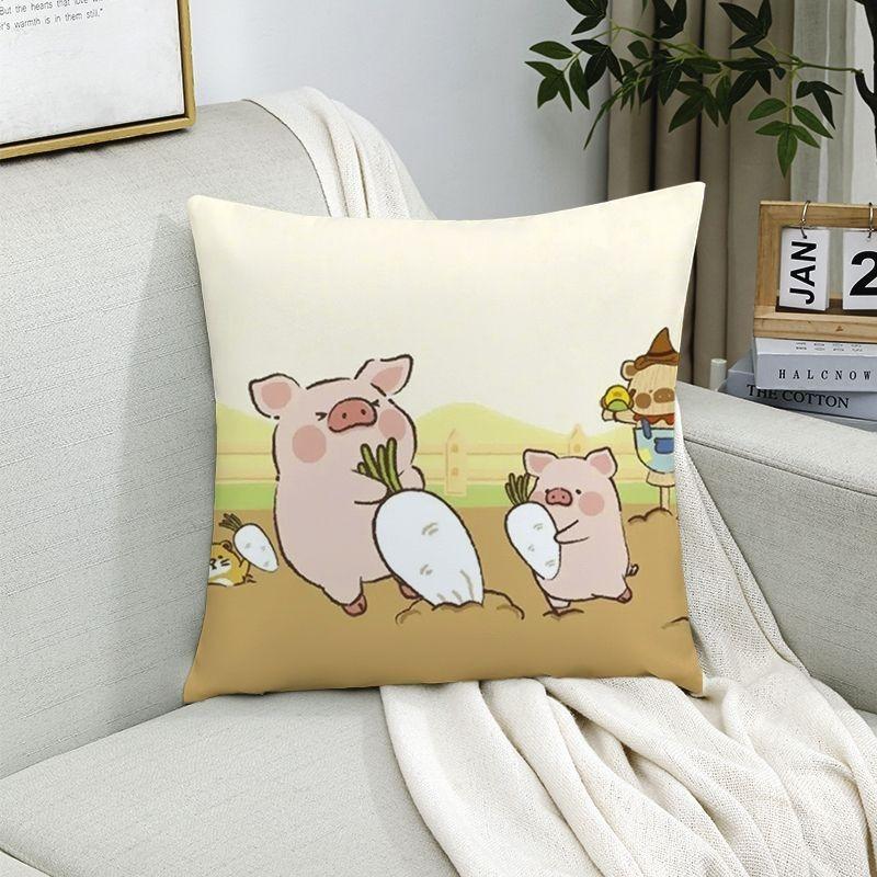 Pig Pattern Pillowcase Dormitory Decoration Office Living Room Sofa Home Pillowcase