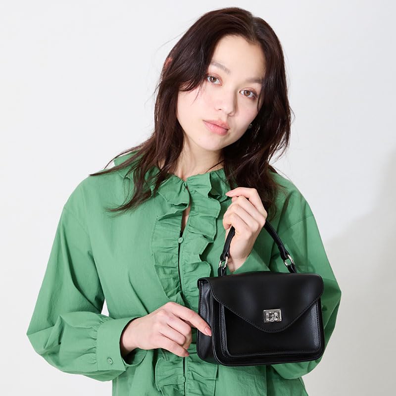 Oriental Traffic 2-way flap handbagBA-253