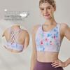 2026 Women's High-Intensity Yoga Sports Bra with Chest Pads - Printed Outdoor Pilates Fitness Top