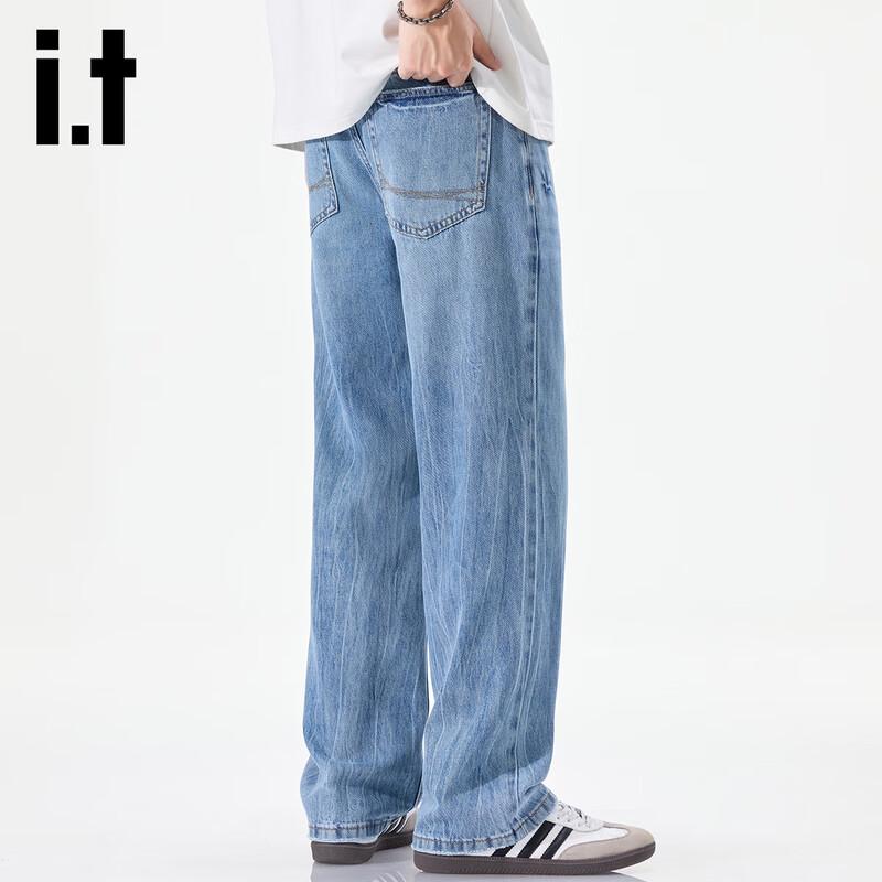 Izzue It Men's Lyocell Loose Straight Jeans