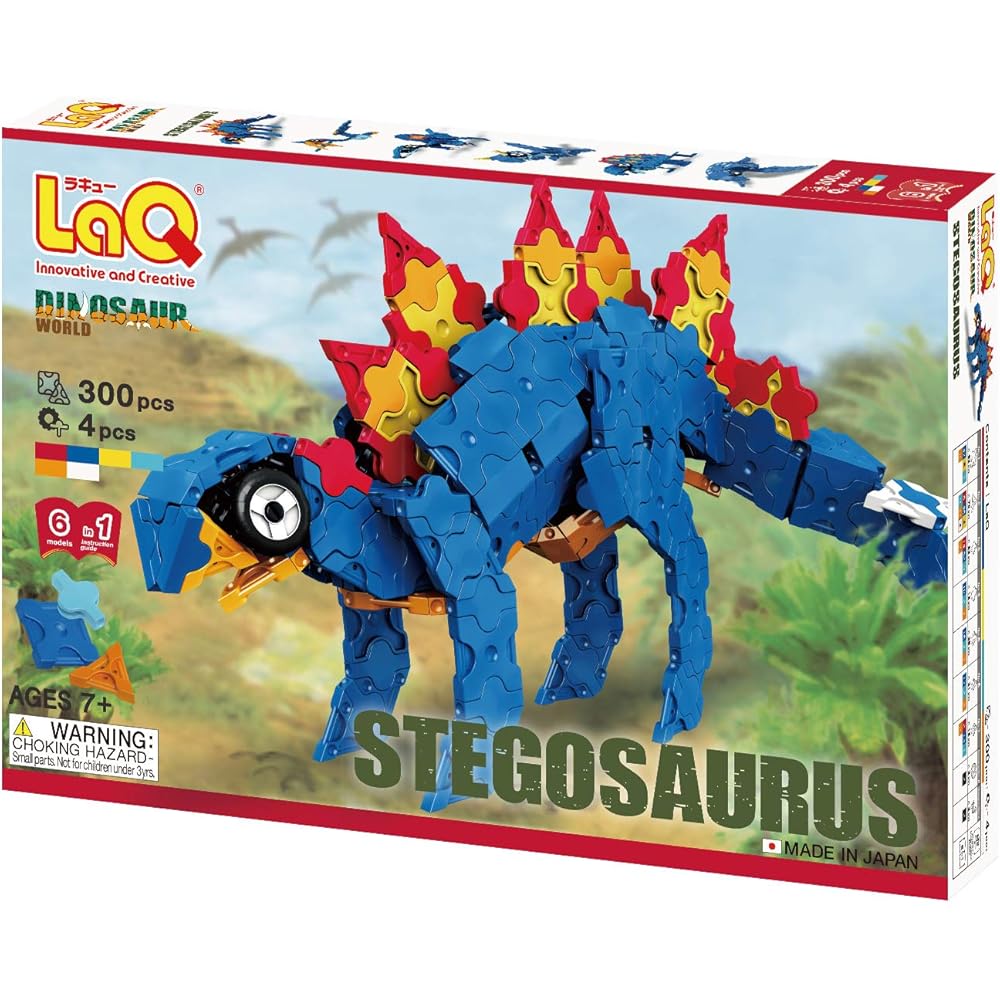 LaQ Dinosaur World Stegosaurus Building Set Educational Toy for Kids