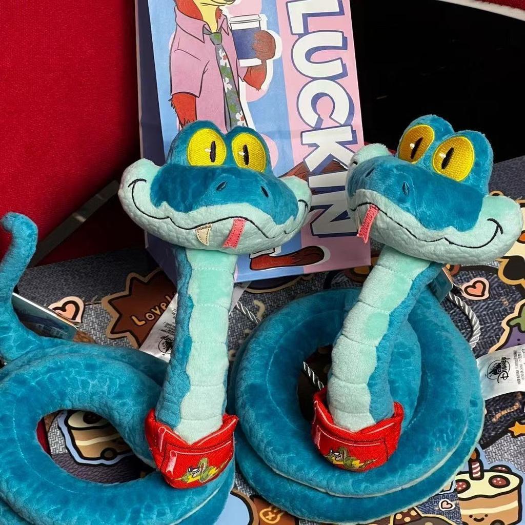Zootopia 2 Gary eine Schlange Plüschtiere Können Gebogen werden Anime Fidget Spielzeug Drehbar Gelenkiges Dekorationsspielzeug Weihnachtsgeschenk