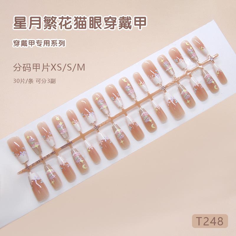 

Handmade Prefabricated Nail Fingertip Fantasy Star Moon Cat s Eye French ins Wind Removable Wear Nail 30 Pieces