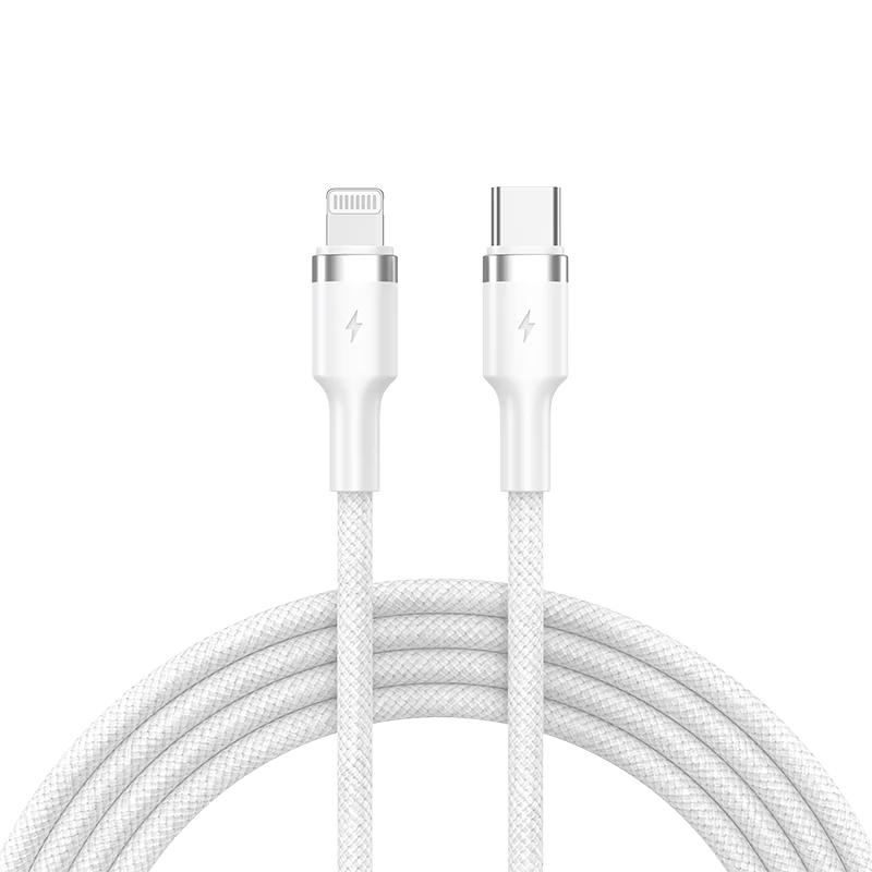Кабель Jingxuan Type-C на Lightning PD 27 Вт для быстрой зарядки
