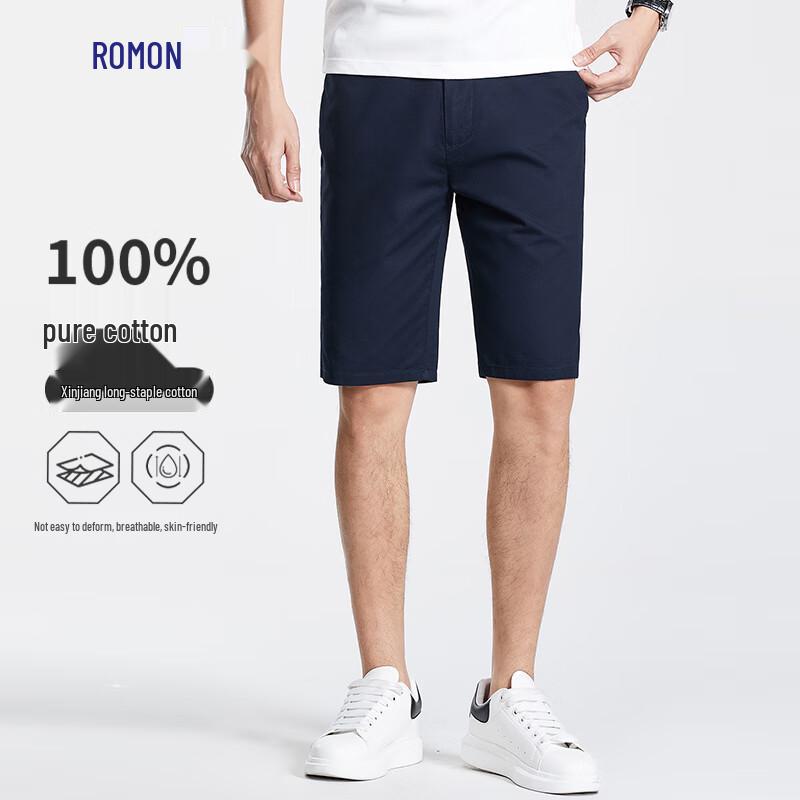 ROMON Men's 100% Cotton Business Casual Shorts