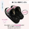 Healthy Sanrio Animal Design SAHS004 Hello Size Japanese-made Sandals, (Black Kitty, 25.0 cm)
