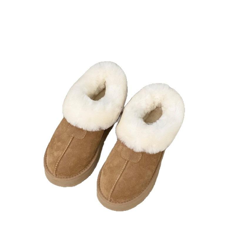 Schneestiefel dicksohlig neu Fell integriert Umschlagrand Tazt gefüttert verdickt warm Wolle Baumwollschuhe Winter