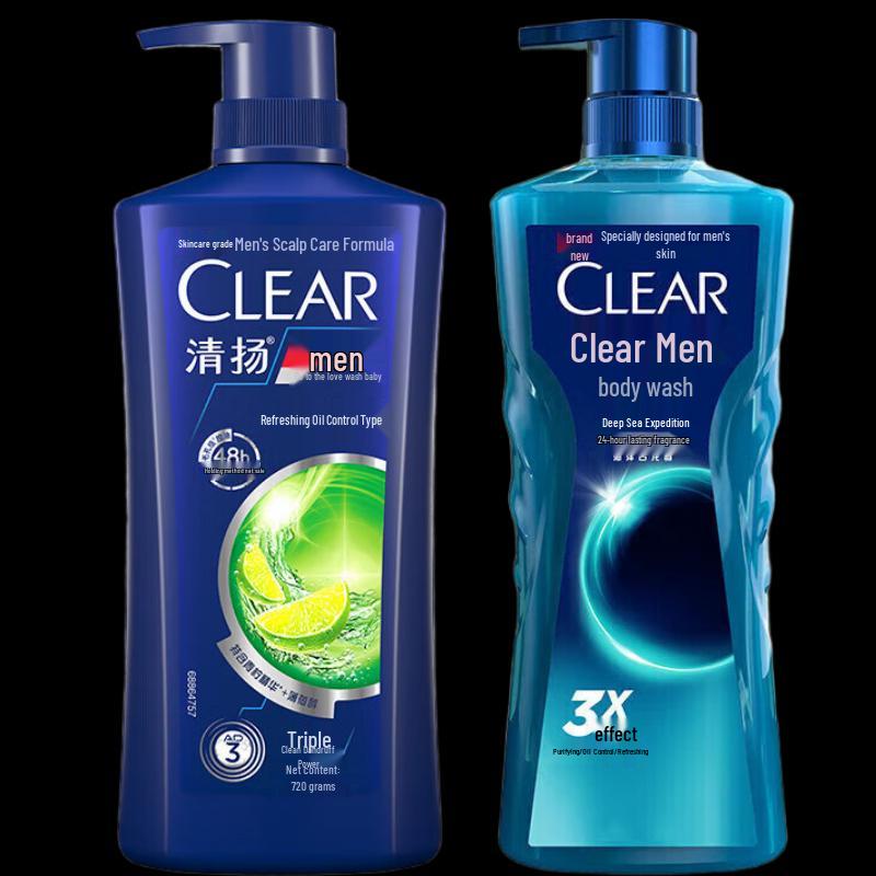 CLEAR Deep Sea Cologne Shower Gel & Oil Control Lime Shampoo Set