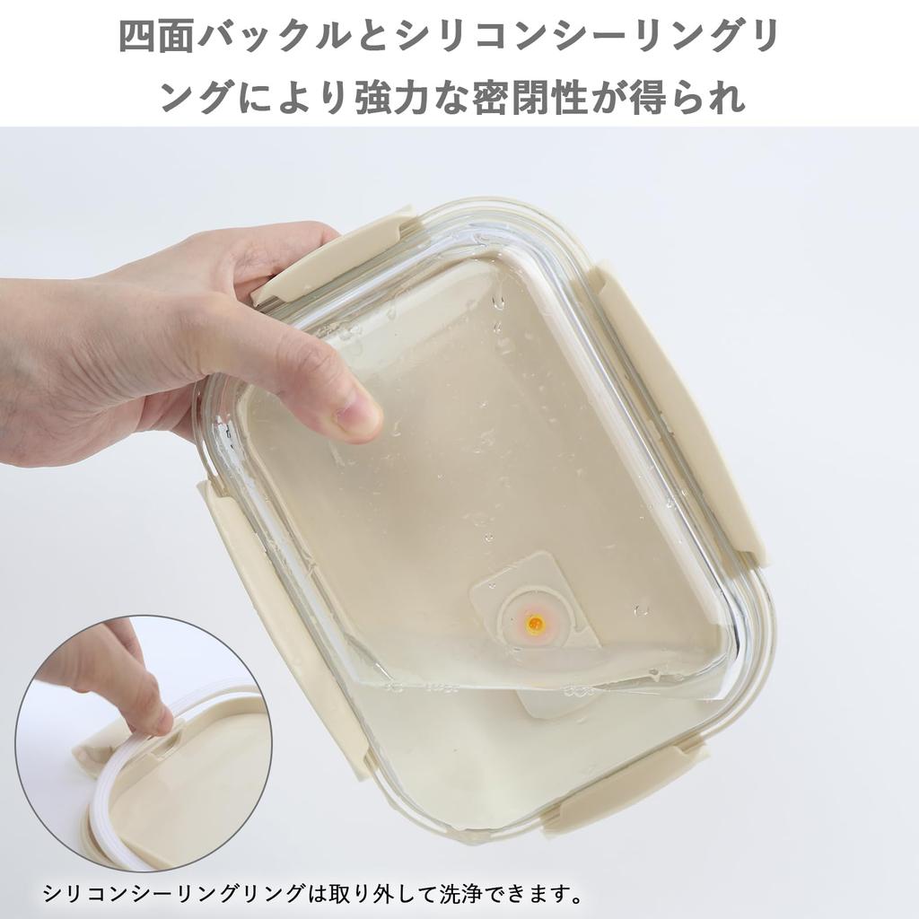 Glass Lunch 640ml and Dishwasher Safe Airtight Storage Container Clear Glass with Beige Lid Ideal for Prepared and Refrigerated Storage Heat-Resistant