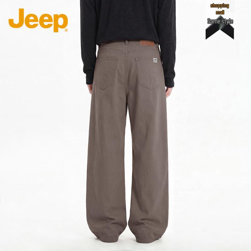JEEP Unisex American Retro Cotton Loose-Fit Wide-Leg Jeans
